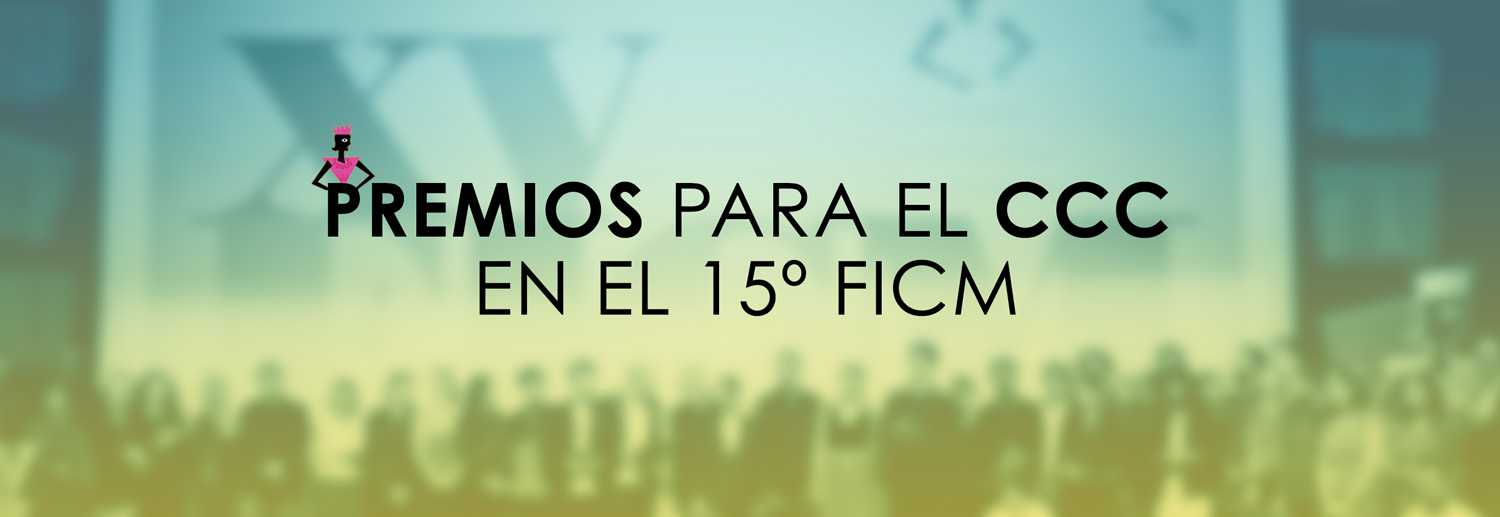 Premios ficm17